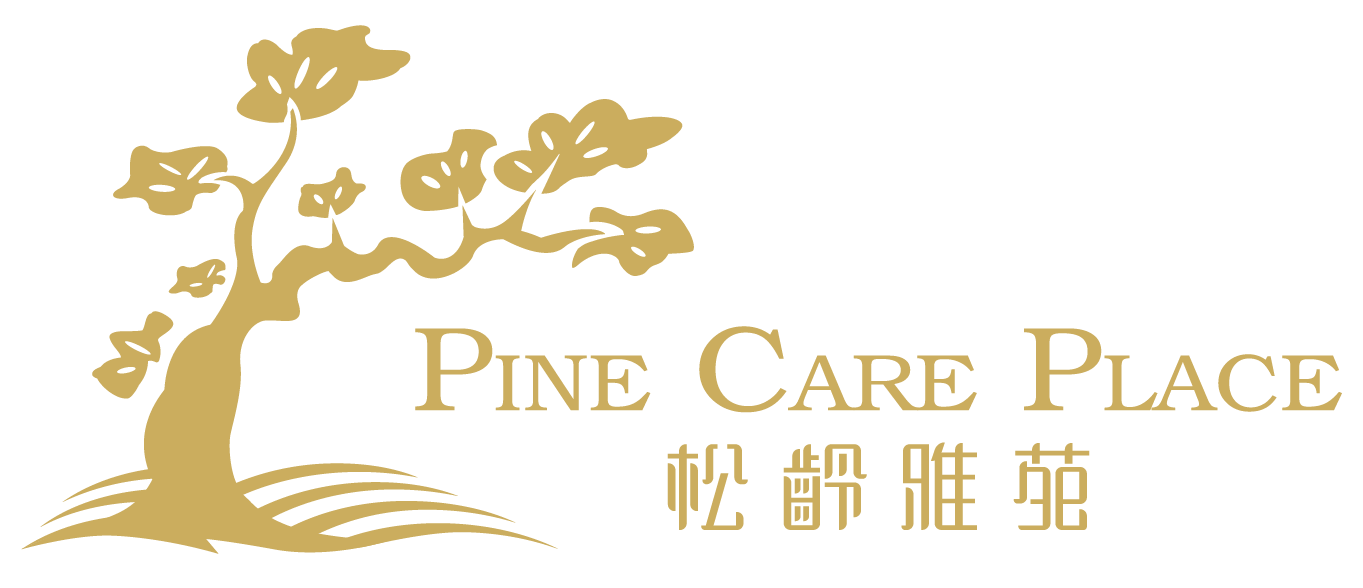 Pine Care Place