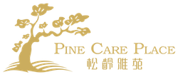 Pine Care Place