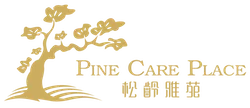 Pine Care Place